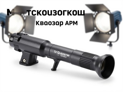 Металошукач Квазар АРМ українською мовою з FM і регулятором струму ТХ Quasar ARM корпус GR20 – професійний пошук без компромісів