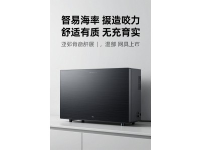 Огляд 2026: Розумний будинок та безперебійне живлення – Вибір інверторів для ShopUSB.com