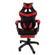 Крісло геймерське Comfort Game червоне з підставкою для ніг