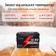 LiFePO4 12V 300Ah Акумулятор Idzlldi BMS, для для резервного живлення будинку, квартири