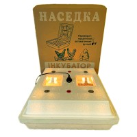 Інкубатор Наседка ІПМ-70 ручний мембранний терморегулятор ламповий