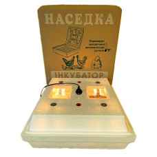 Інкубатор Наседка ІПМ-70 ручний мембранний терморегулятор ламповий