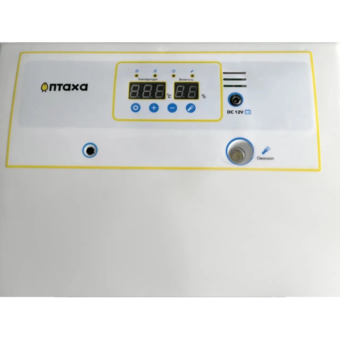 Інкубатор автоматичний Птаха 128-W (220/12V)