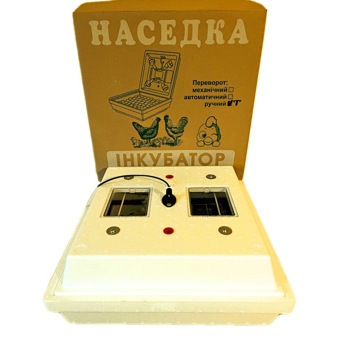 Інкубатор Наседка ІПМ-70 ручний мембранний терморегулятор теновий