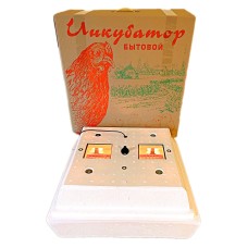 Інкубатор Наседка ІПМ-120 ручний мембранний ламповий