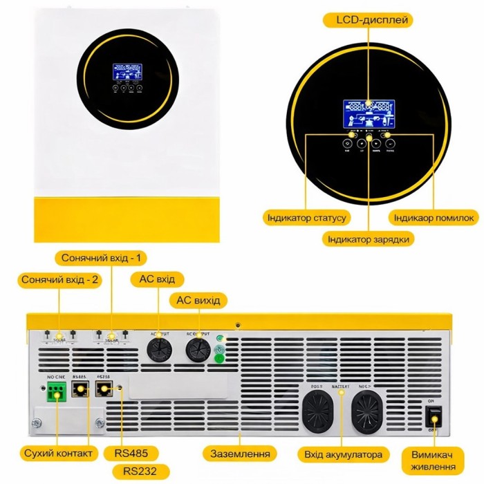 LiFePO4 14,3 кВт Комплект інвертор Anenji з Wi-Fi 11 кВт + акумулятор Daxtromn 51.2V 280Ah для резервного живлення