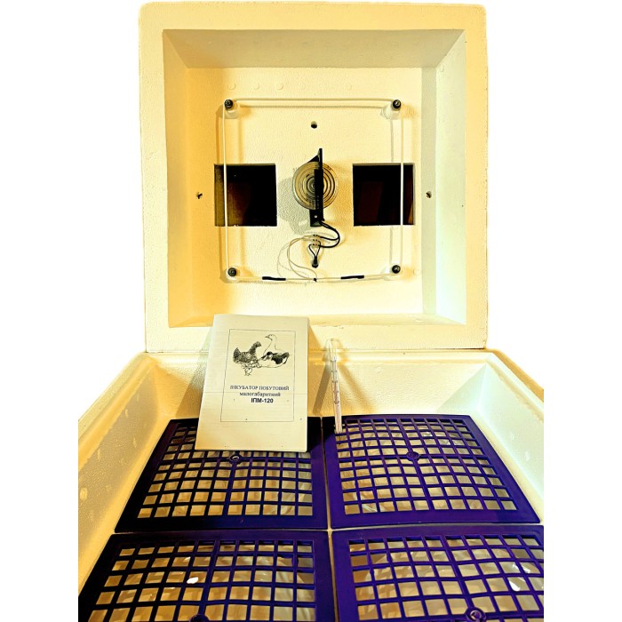 Інкубатор Наседка ІПМ-120 ручний мембранний теновий