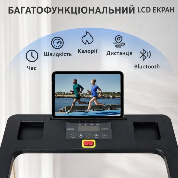 Бігова доріжка Novonova SY-T2712 до 12 км/год з LCD-екраном, до 120 кг, Bluetooth, 15 вбудованих програм