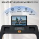 Бігова доріжка Novonova SY-T2712 до 12 км/год з LCD-екраном, до 120 кг, Bluetooth, 15 вбудованих програм