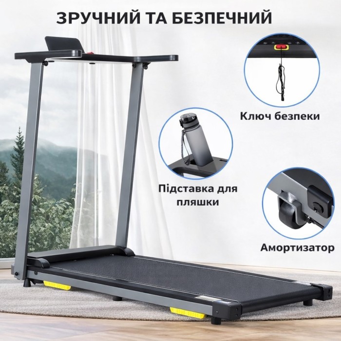 Бігова доріжка Novonova SY-T2712 до 12 км/год з LCD-екраном, до 120 кг, Bluetooth, 15 вбудованих програм