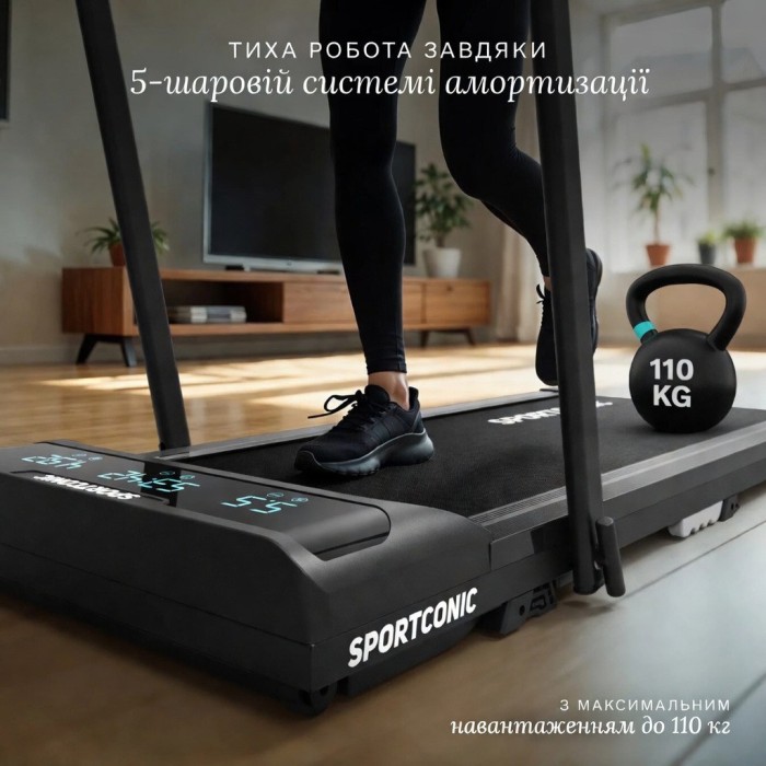Бігова доріжка Sportconic P106FA Pro з регульованим кутом нахилу, до 12 км/год, до 110 кг, з ручками, пультом