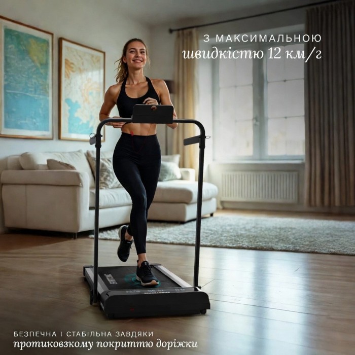 Бігова доріжка Sportconic P106FA Pro з регульованим кутом нахилу, до 12 км/год, до 110 кг, з ручками, пультом + захисний килимок