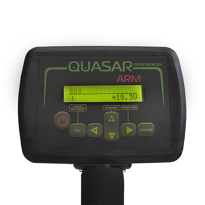 Металошукач Квазар АРМ/Quasar ARM корпус PL2943 глибина 2 м