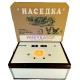 Інкубатор Квочка ИБА-70 яєць цифровий автомат, метал.куточок