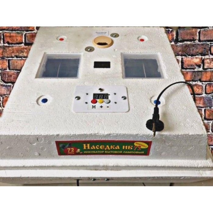 Інкубатор Квочка ІБ-120/72,12 вольт, автомат, цифровий,ТЕН, вентилятор, світлодіодна підсвітка
