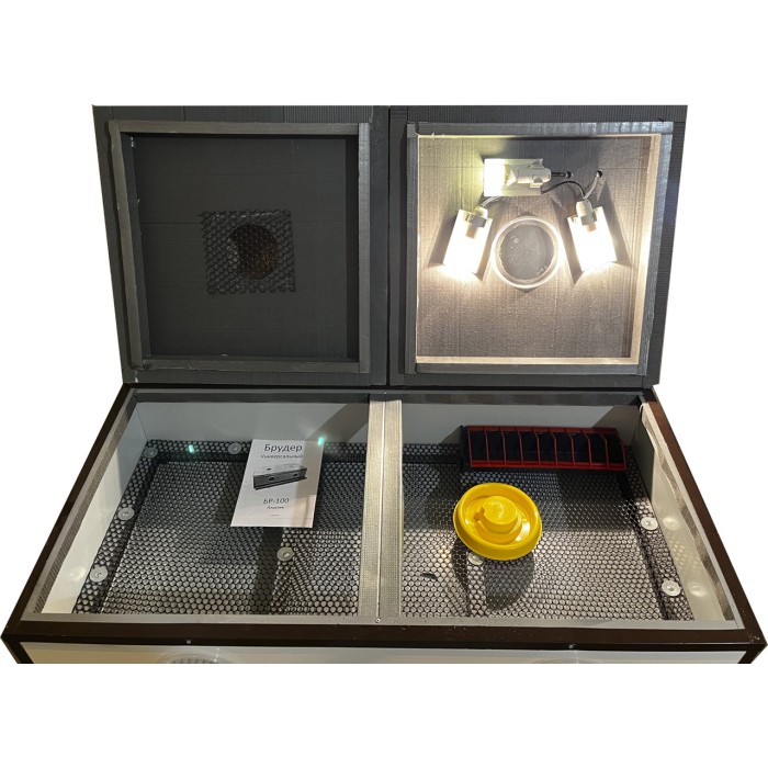 Брудер Наседка-100 ламповий