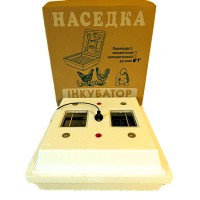 Інкубатор Наседка ІПМ-70 ручний мембранний терморегулятор теновий