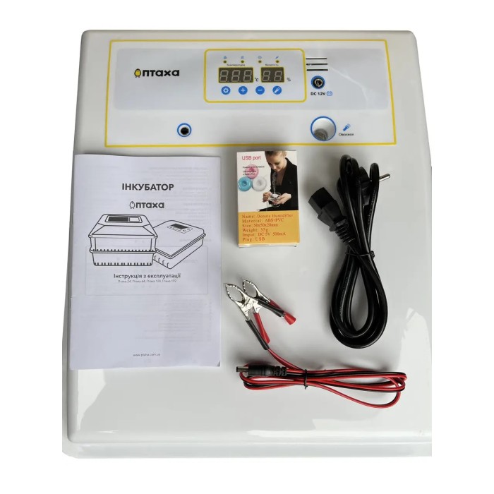 Інкубатор автоматичний Птаха 128-W (220/12V)
