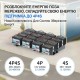 LiFePO4 12V/100Ah Акумулятор HRBEnergy з Bluetooth для систем резервного живлення