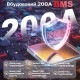 LiFePO4 12V 300Ah Акумулятор Idzlldi BMS, для для резервного живлення будинку, квартири