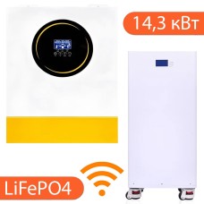 LiFePO4 14,3 кВт Комплект інвертор Anenji з Wi-Fi 11 кВт + акумулятор Daxtromn 51.2V 280Ah для резервного живлення