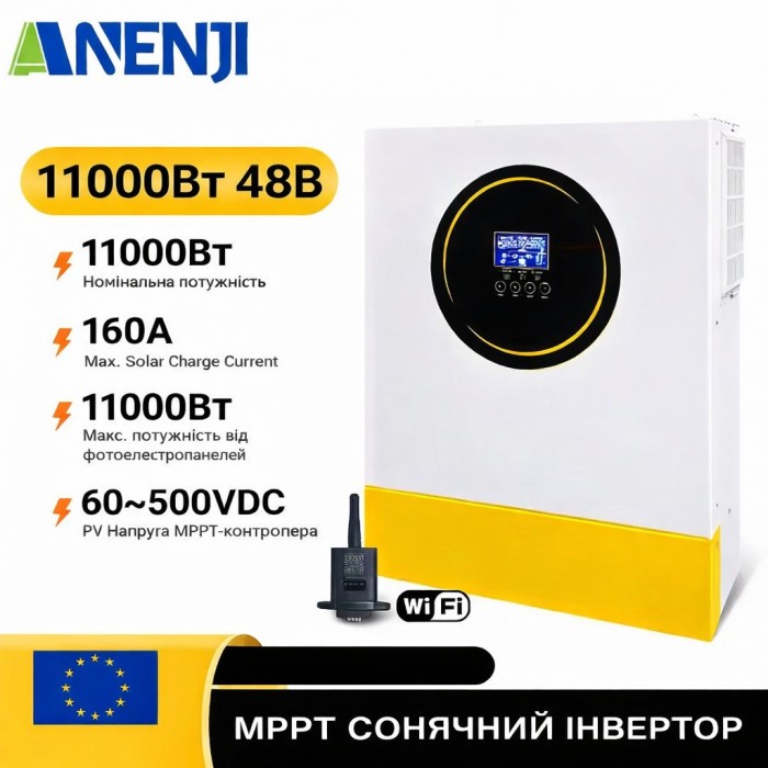 LiFePO4 14,3 кВт Комплект інвертор Anenji з Wi-Fi 11 кВт + акумулятор Daxtromn 51.2V 280Ah для резервного живлення
