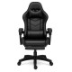 Геймерське крісло Gamery з масажною подушкою, підставкою для ніг, ігрове, комп'ютерне Чорне