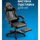 Геймерське крісло Gamery з масажною подушкою, підставкою для ніг, ігрове, комп'ютерне Чорне