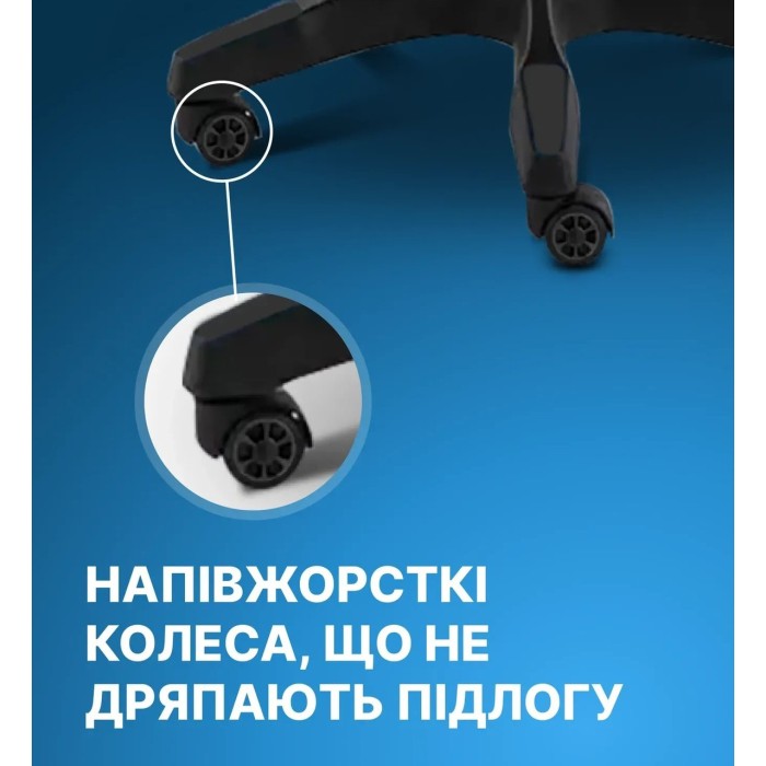 Геймерське крісло Gamery з масажною подушкою, підставкою для ніг, ігрове, комп'ютерне Чорне