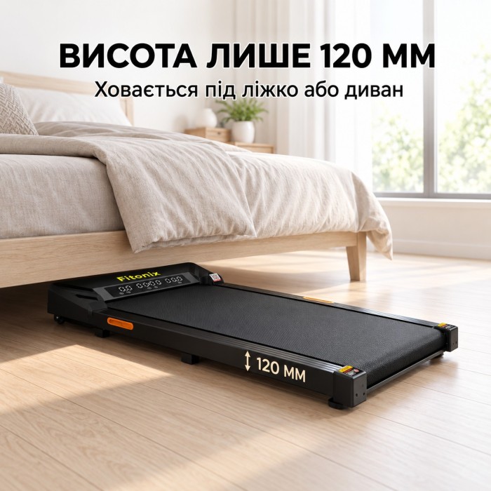 Бігова доріжка Fitonix XD-W2S до 10 км/год, 120 кг, компактна, ручне регулювання нахилу, LED дисплей