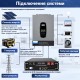 6,2 кВт*год Комплект резервного живлення Інвертор Datouboss DT4862L + акумулятором GRNYVRE 51,2 В 100 А·год, для квартир, офісу