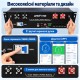 6,2 кВт*год Комплект резервного живлення Інвертор Datouboss DT4862L + акумулятором GRNYVRE 51,2 В 100 А·год, для квартир, офісу