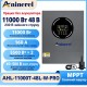 11 кВт LiFePO4 Комплект інвертор Aninerel, Wi-Fi Produced by Anenji + акумулятор GENFORCE 51.2V 100Ah, Smart BMS, настінний
