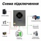 11 кВт LiFePO4 Комплект інвертор Aninerel, Wi-Fi Produced by Anenji + 2 акумулятори GENFORCE 51.2V 100Ah, Smart BMS, настінний
