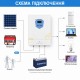 6,2 кВт Гібридний інвертор Daxtromn Power 48V BMS MPPT 120A для дому, квартири