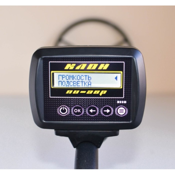 Металошукач імпульсний Clone PI AVR (Клон пиавр) російською мовою Корпус Gainta 1910