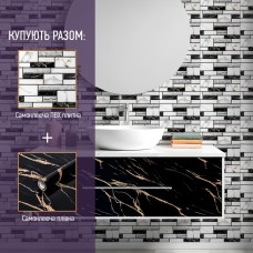 Самоклеюча плівка 0,45х10м х 0,07мм Акварель SW-00001237