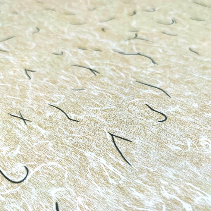 Самоклеюча плівка 0,45х10м х 0,07мм Ваніль SW-00001247