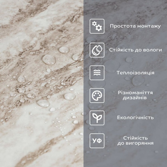 Самоклеюча вінілова плитка в рулоні 600х3000х2мм Перламутровий мармур Глянсова SW-00001283