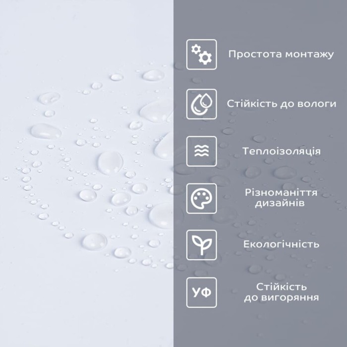 Самоклеюча вінілова плитка в рулоні 600х3000х2мм Біла Глянсова SW-00001284