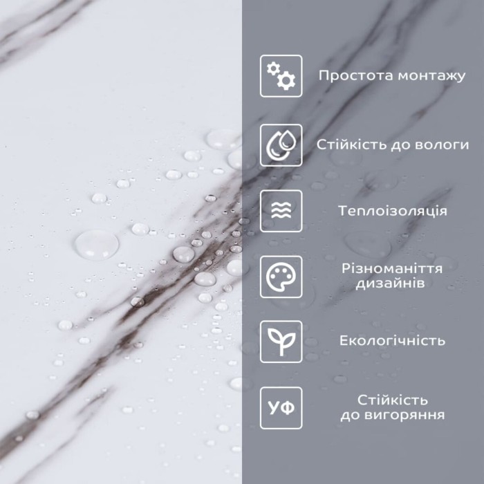 Самоклеюча вінілова плитка в рулоні 600х3000х2мм Білий мармур з прожилками Глянсова SW-00001285