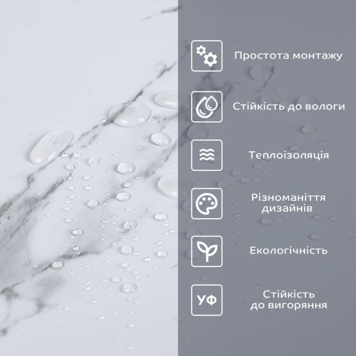 Самоклеюча вінілова плитка в рулоні 600х3000х2мм Білий повітряний мармур Глянсова SW-00001287