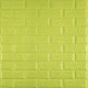 3D панель самоклеюча 700х770х5мм цегла відтінок лайму (300-5) SW-00001331