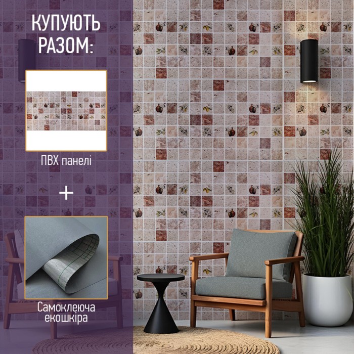 Самоклеюча екошкіра у рулоні 1.37х1м х 0.5мм Чорний SW-00001358