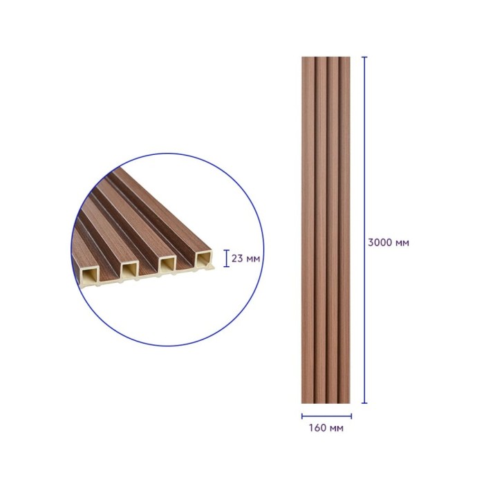 Рейка декоративна WPC стінова 3000х160х23мм Капучино SW-00001538