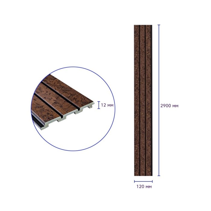 Рейка декоративна PS 2900х120х12мм Темно-коричневий із золотими вкрапленнями SW-00001737