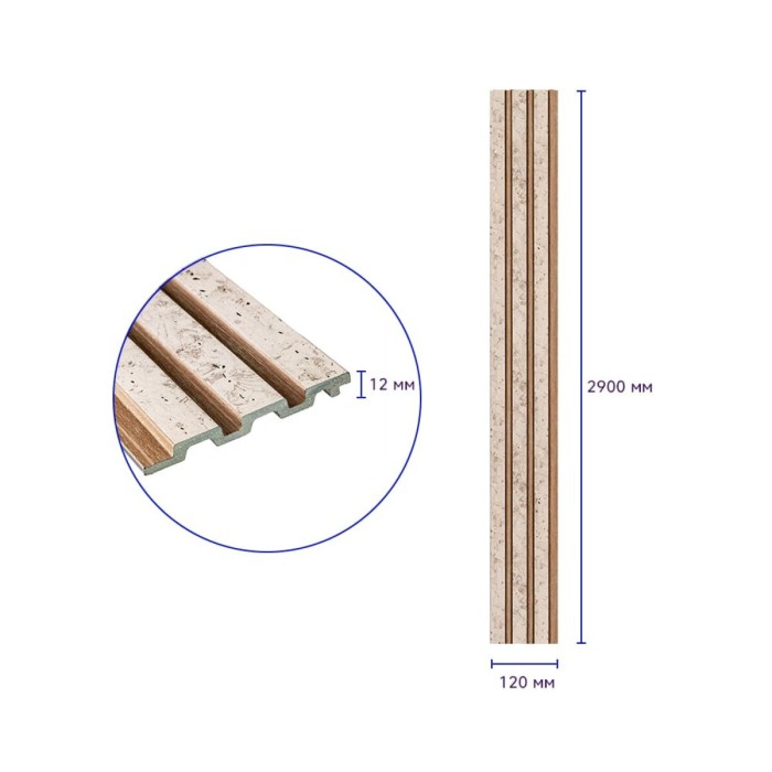 Рейка декоративна PS 2900х120х12мм Бежевий меланж із золотими вкрапленнями (D) SW-00001742