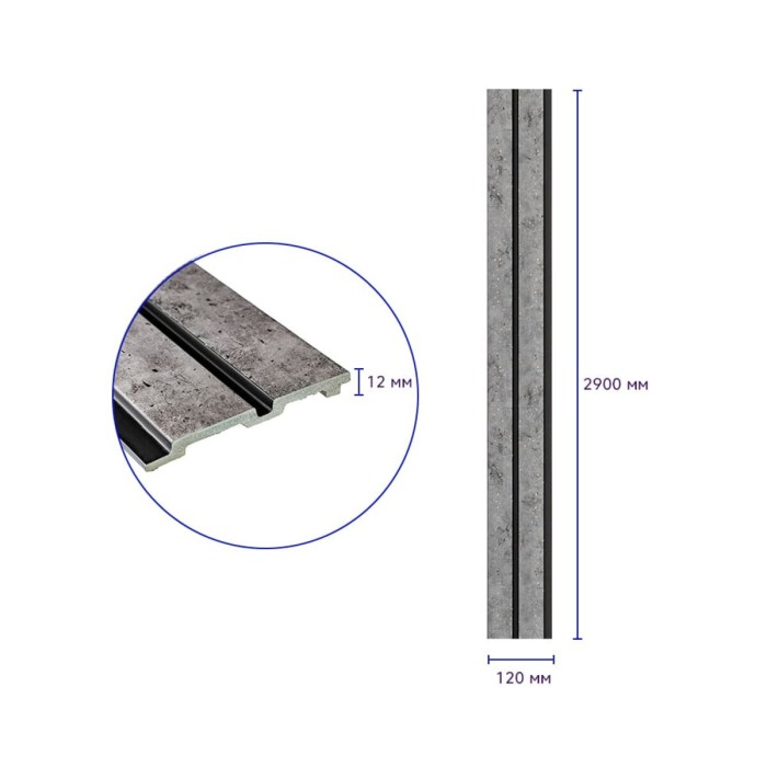 Рейка декоративна PS 2900х120х12мм Бетон із золотими вкрапленнями SW-00001752