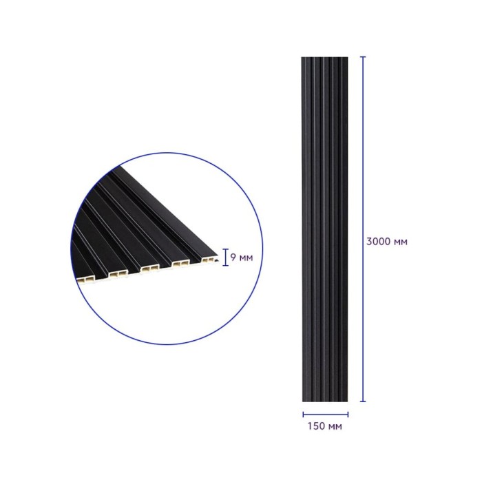 Рейка декоративна WPC стінова 3000х150х9мм Антрацит SW-00001869