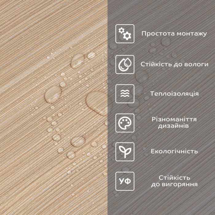 Самоклеюча вініловая плитка в рулоні 600х3000х2мм Мат SW-00002030